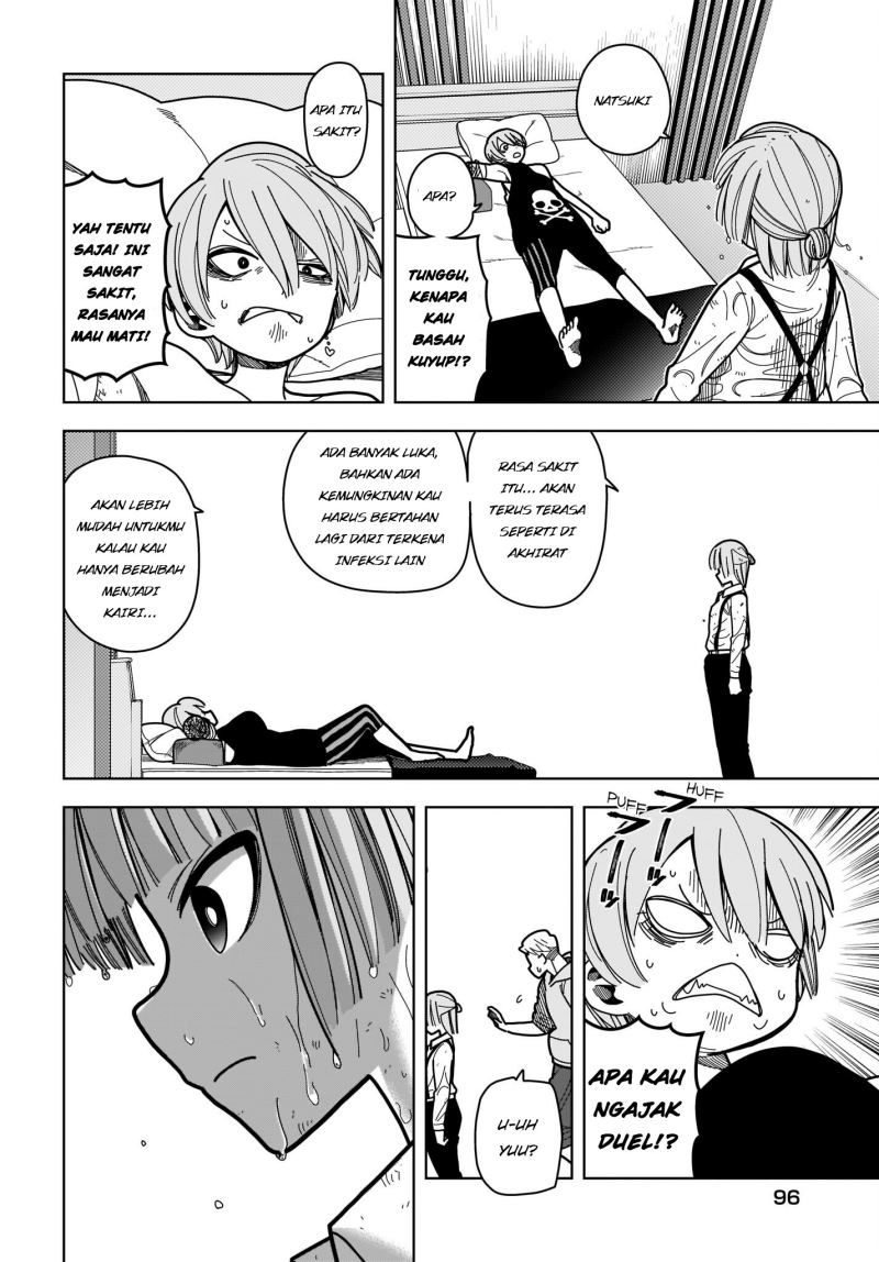 Panel 15