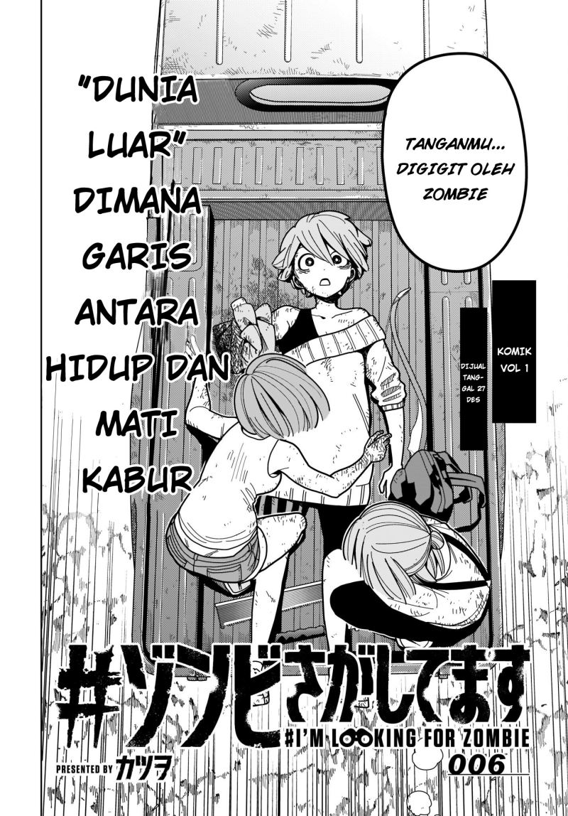 Panel 3