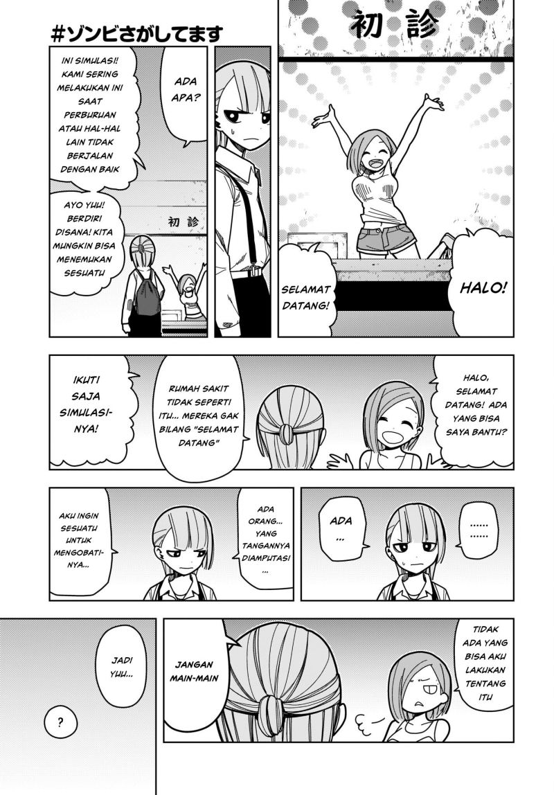 Panel 6