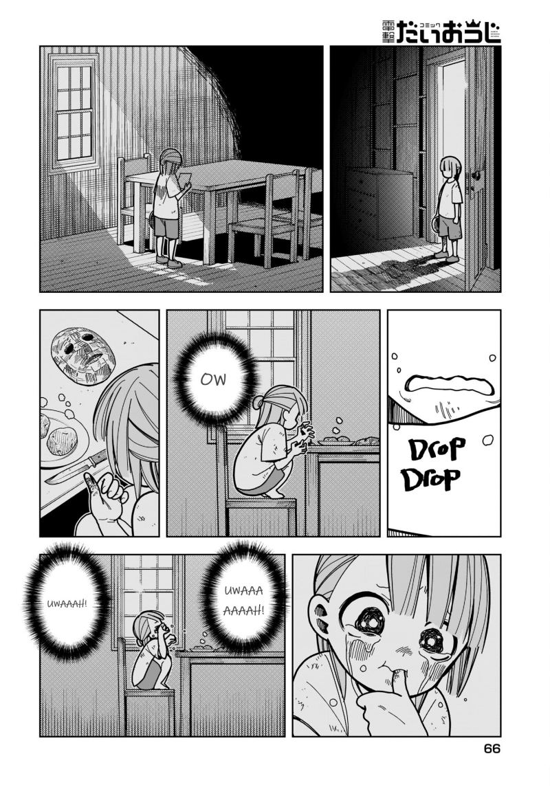 Panel 27