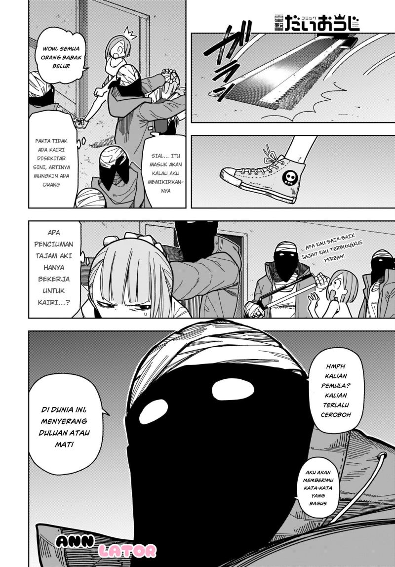 Panel 13