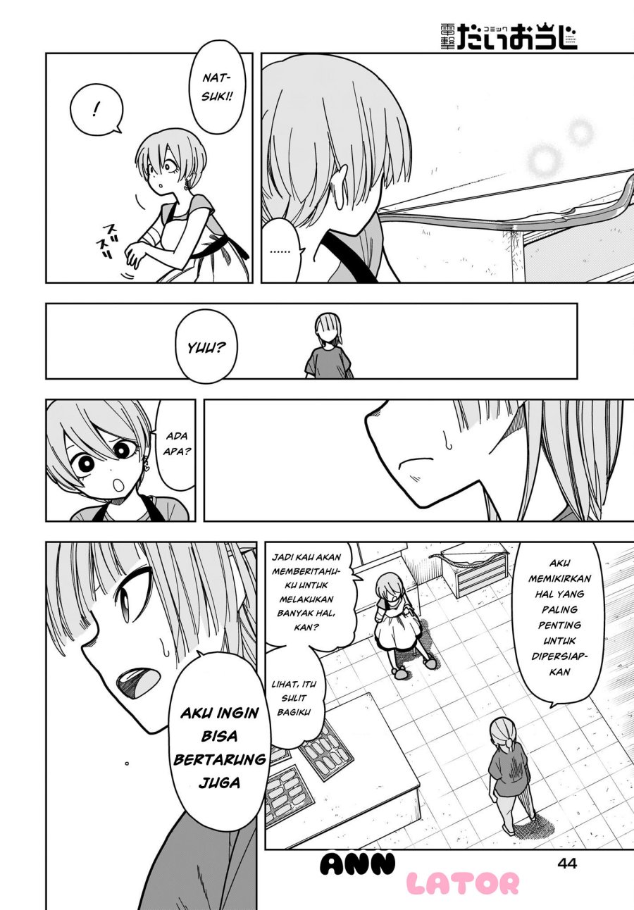 Panel 11