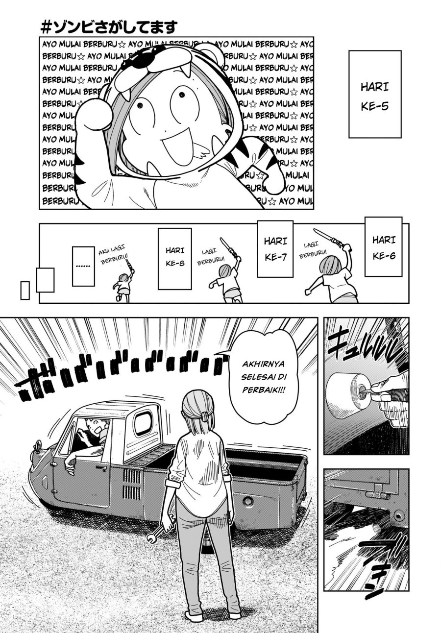 Panel 14
