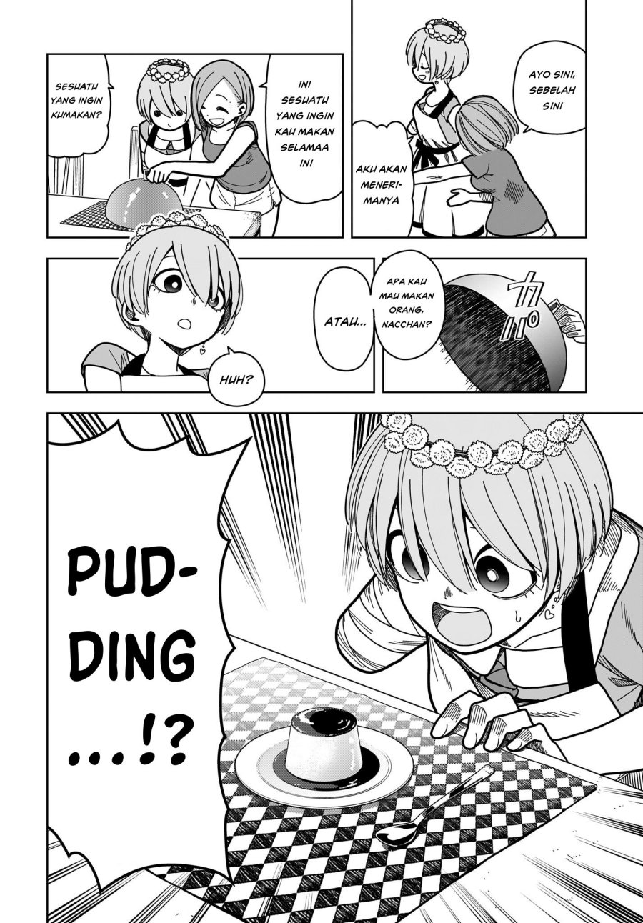 Panel 17
