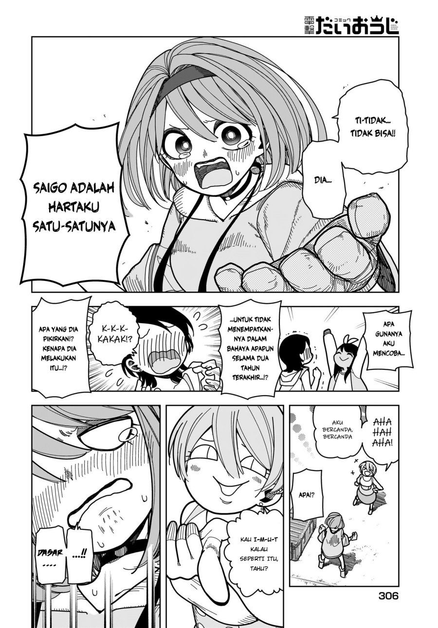 Panel 21