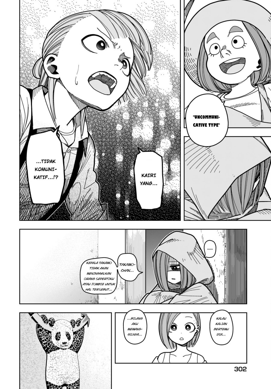 Panel 17