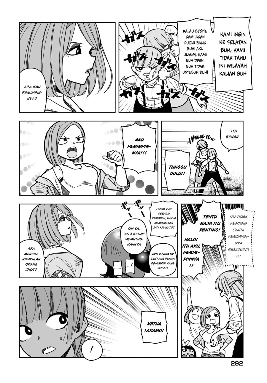 Panel 7