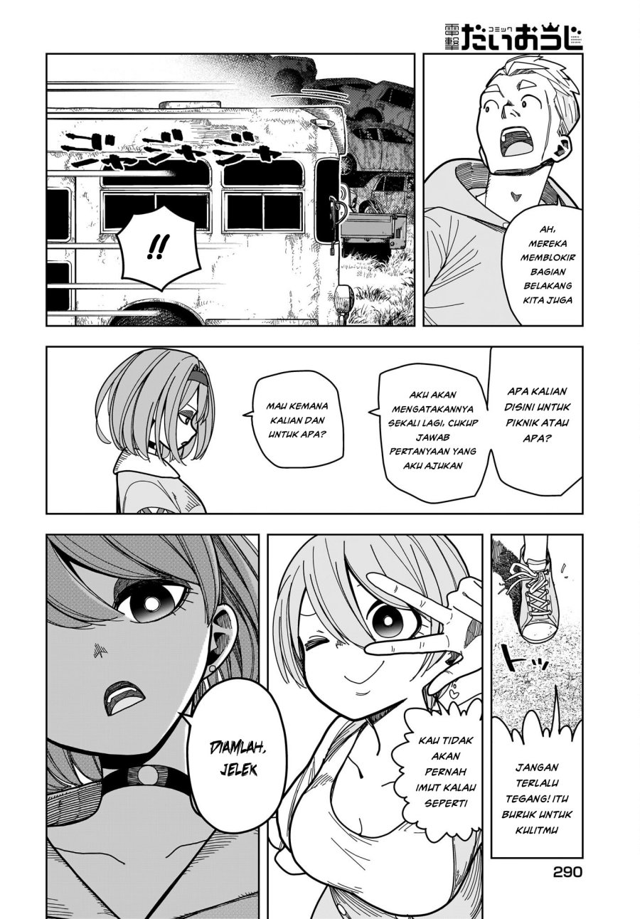 Panel 5