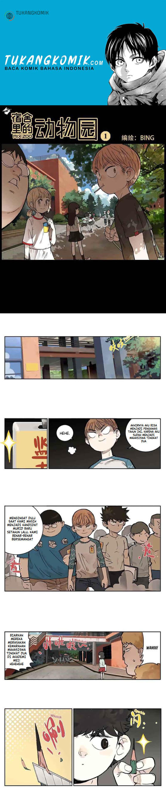 Panel 1