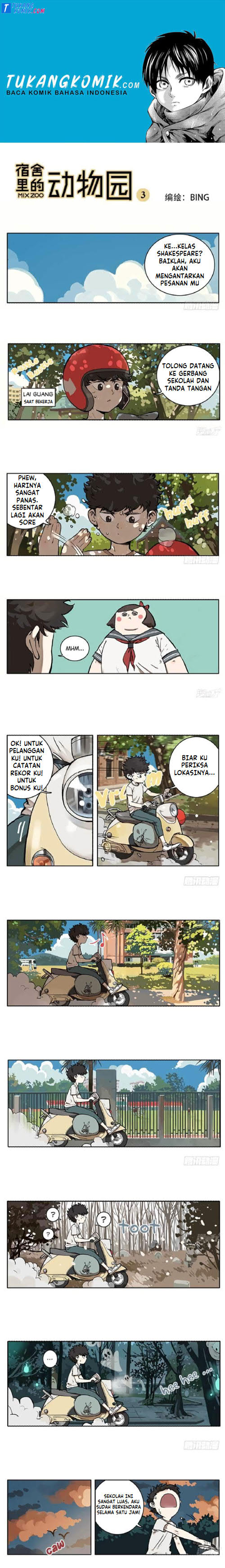 Panel 1
