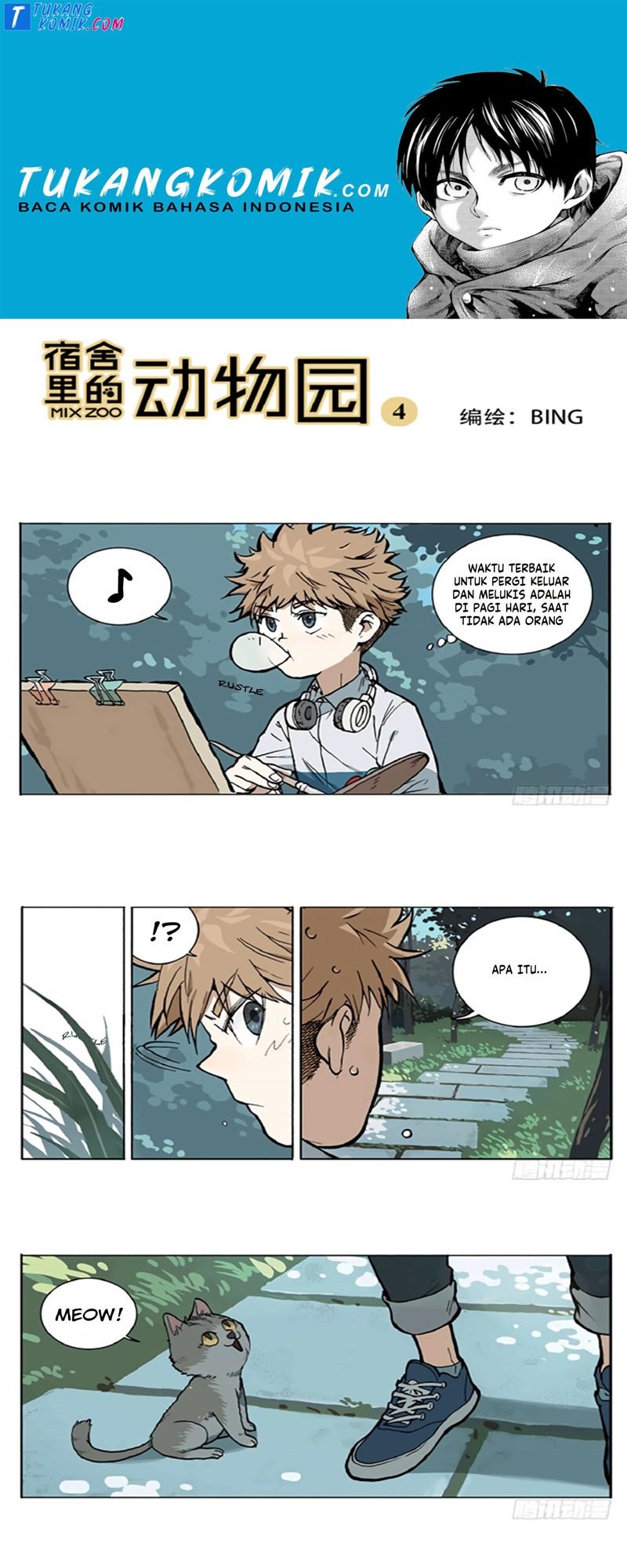 Panel 1